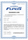 杭州牧和邻F-W010010010.jpg