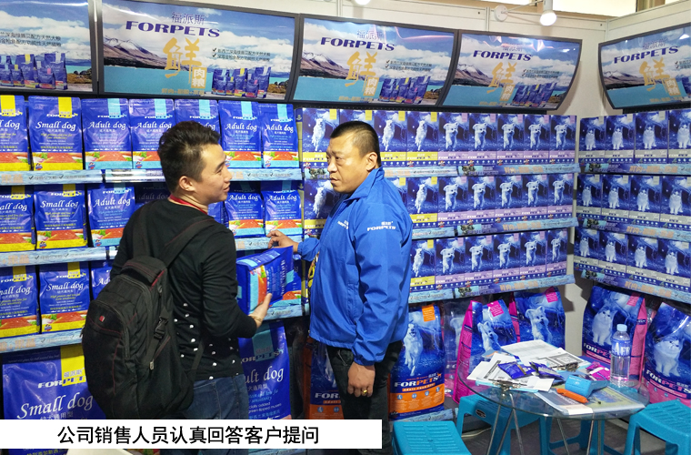 咨询篇-2.jpg
