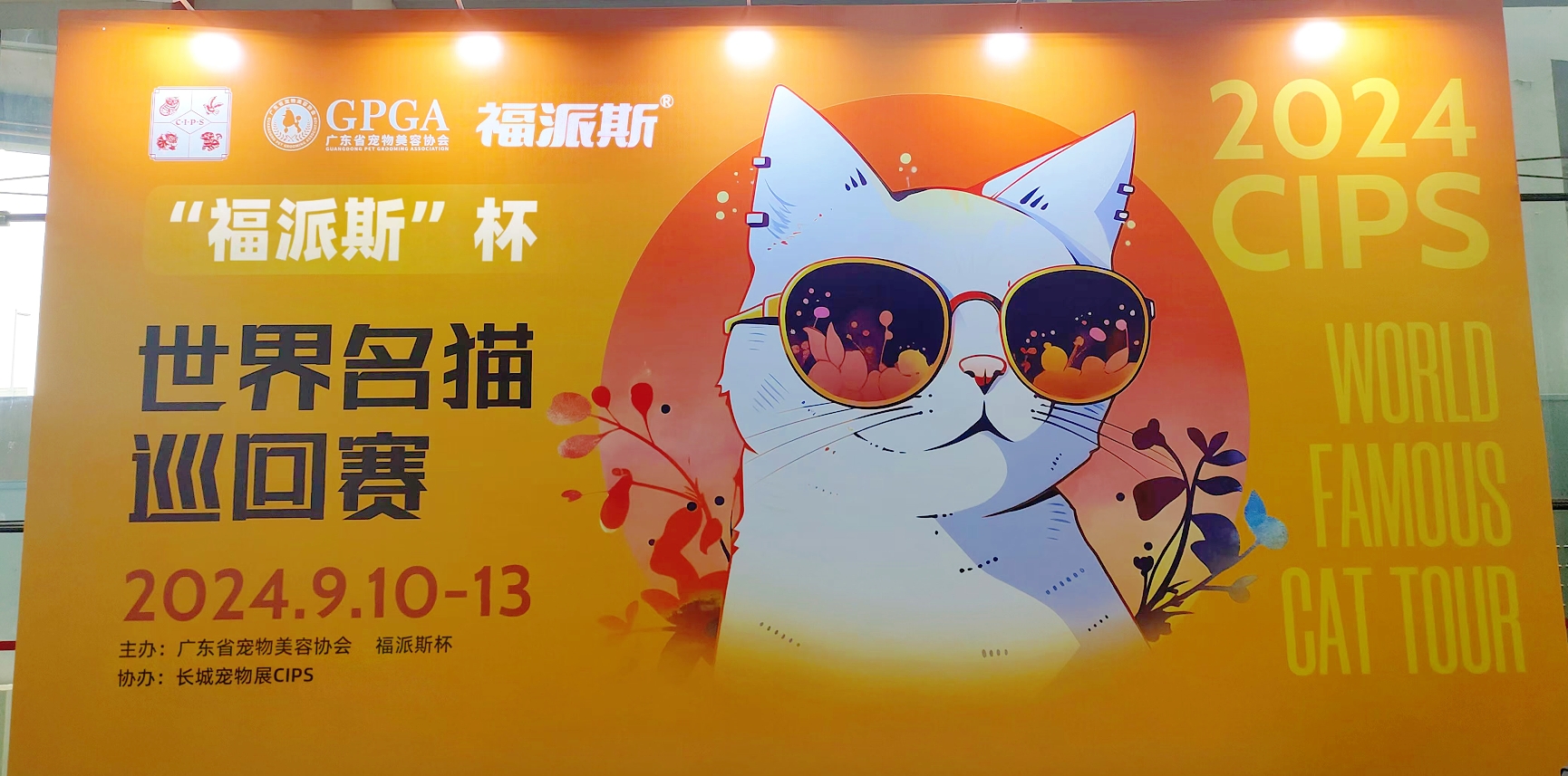 文章附图