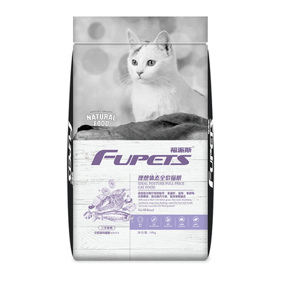 福派斯理想體態(tài)祛毛球貓糧2kg