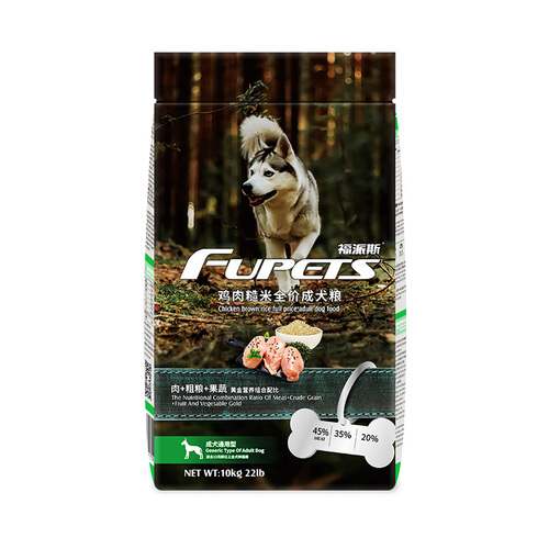 福派斯雞肉糙米全價成犬通用犬糧10kg