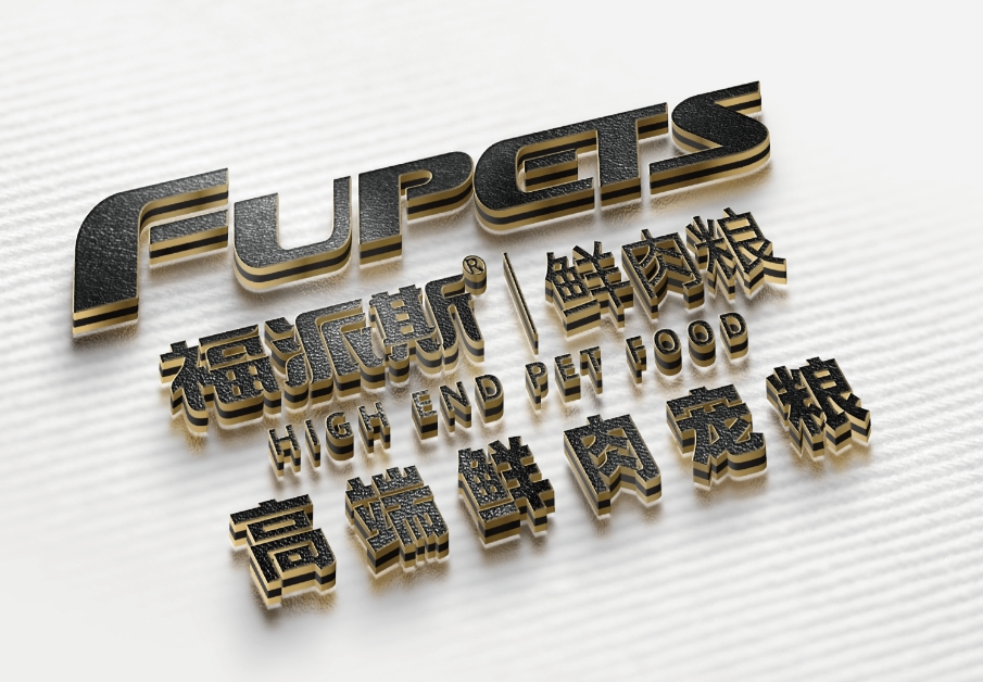 FUPETS Fresh meat food