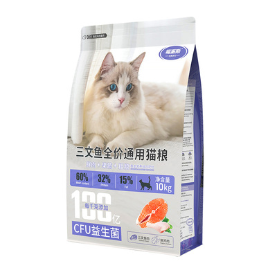 福派斯（Fupets）三文魚室內(nèi)貓益生菌全價(jià)貓糧10kg