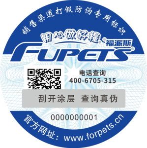 d48c8f9b09d41fa21a941905ee6fe28_副本.png