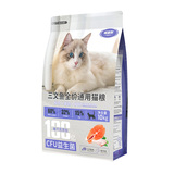 福派斯（Fupets）三文鱼室内猫益生菌全价猫粮10kg
